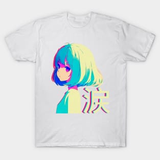 Kawaii Anime Girl T-Shirt